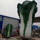 大型玻璃钢白菜雕塑图