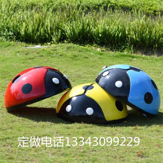 卡通玻璃鋼七星瓢蟲(chóng)雕塑藝術(shù)品