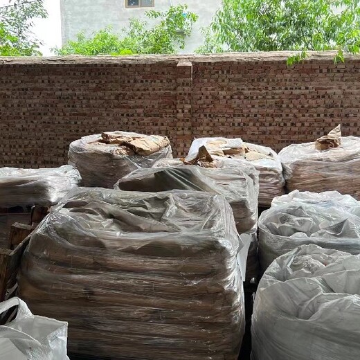 牡丹江海林市回收废旧染料