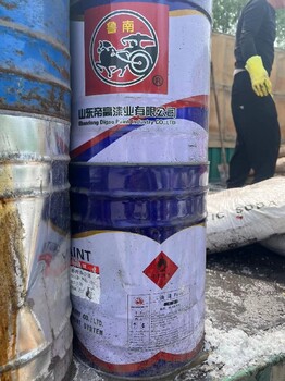 山東濰坊回收工程剩余油漆防腐油漆
