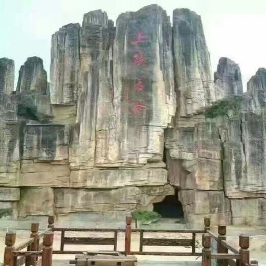 忻州園林假山廠家促銷聯(lián)系電話