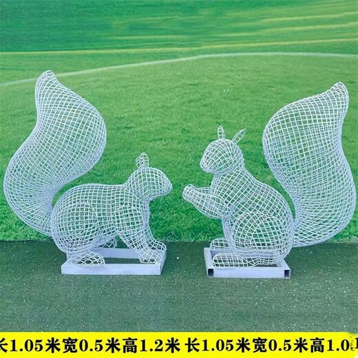 樹脂松鼠雕塑藝術(shù)品