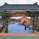 仿真樹門頭設(shè)計(jì)圖