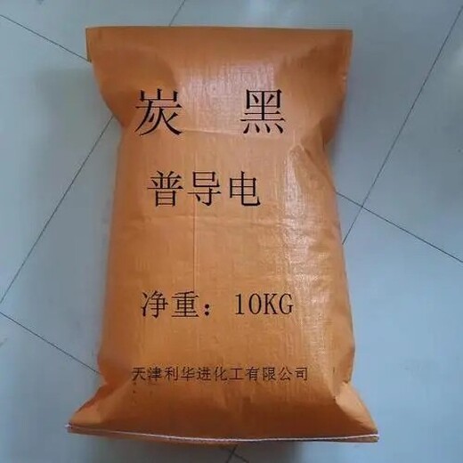 巴彥淖爾塑料助劑回收廠家