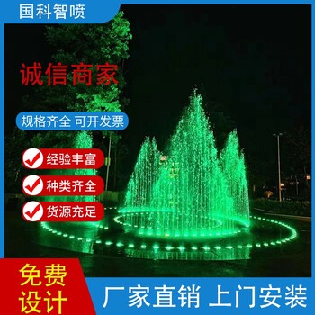 新疆互动喷泉安装
