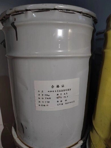 江蘇常州回收油漆回收庫(kù)存油漆全國(guó)上門(mén)回收
