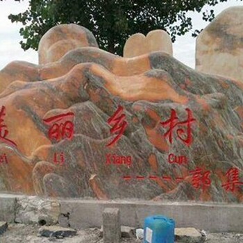 江蘇庭院假山魚池聯系電話