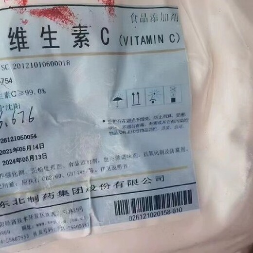 廣東珠?；厥展こ淌Ｓ嘤推岱栏推?>
                </div>
                <div   class=