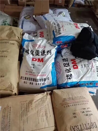 柳州回收過期化工原料油漆油墨回收