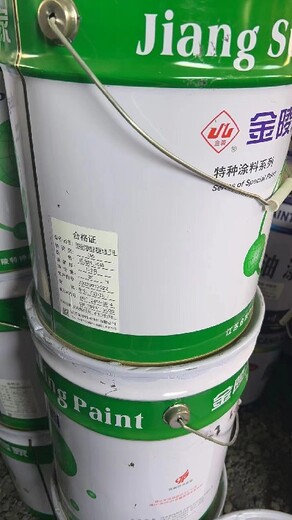 全國上門回收山東濰坊回收鋼結(jié)構(gòu)防腐油漆廠家