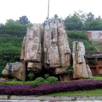濰坊生態(tài)園塑石假山