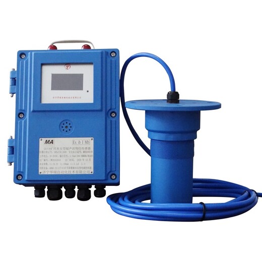 超声波测液位传感器测水位传感器水位检测仪