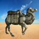 生产玻璃钢骆驼雕塑图