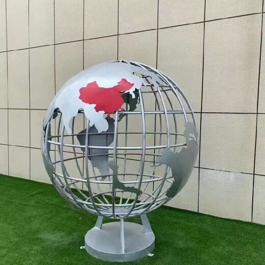 不銹鋼大型地球儀雕塑定制