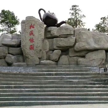 宿遷景觀石銘文刻字施工