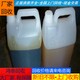 扬州回收软泡聚醚展示图