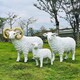 羊雕塑制作厂家产品图
