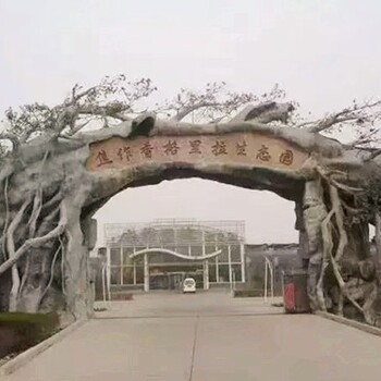 濟源仿真桃花樹廠家促銷聯系電話