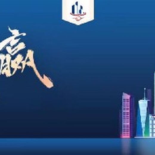 寧波從事損失賠償評估價格
