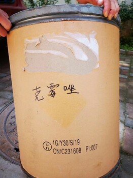 山東濰坊回收工程剩余油漆防腐油漆
