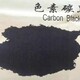 塑料助劑回收廠家圖