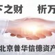 浙江有没有损失赔偿评估产品图