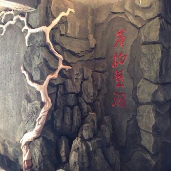 宜春假山刻字石價(jià)格