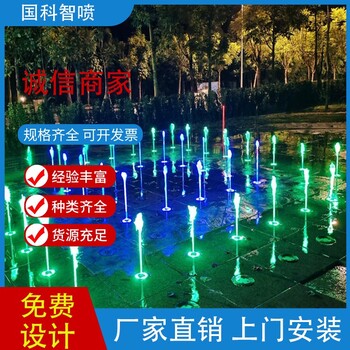 音乐喷泉设备厂商县城亮化工程公司
