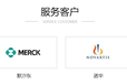 福州醫療標簽印刷廠家,耐低溫標簽