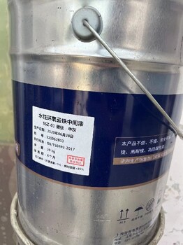 浙江嘉興回收鋼結(jié)構(gòu)防腐油漆回收庫存油漆