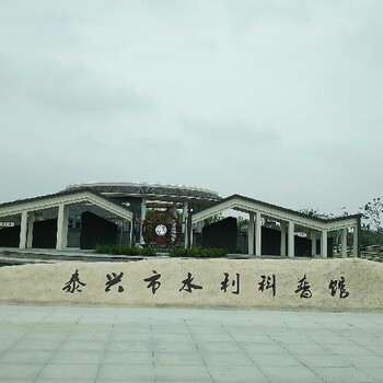 黃石景觀石銘文刻字聯(lián)系電話