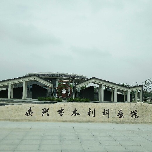 楊浦假山刻字石廠家聯系電話