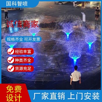湖南大型廣場(chǎng)噴泉廠家