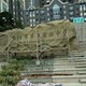 聯(lián)系電話圖