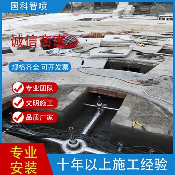 廣場(chǎng)光影噴泉水秀貴陽(yáng)噴泉施工公司
