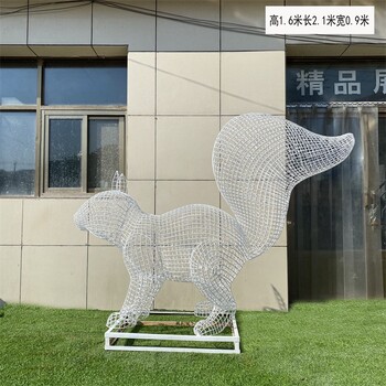 切面松鼠雕塑制作廠家