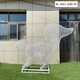 玻璃钢松鼠雕塑图