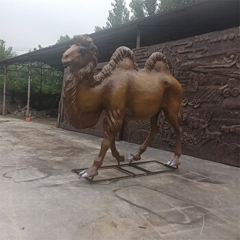 仿铜玻璃钢骆驼雕塑公司