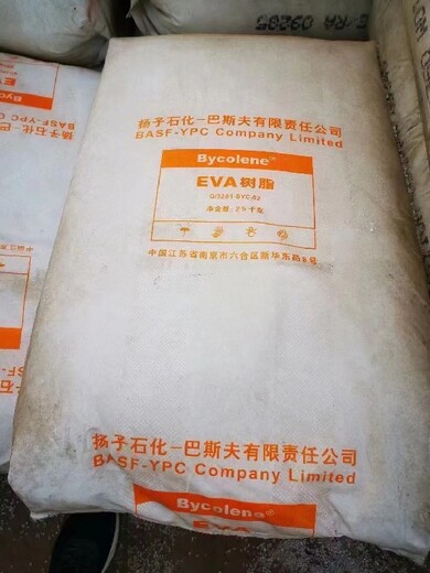 湛江回收佐敦油漆