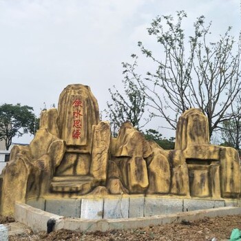 蕪湖生態(tài)園塑石假山價格聯(lián)系電話