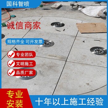 矩陣跑泉免費(fèi)深化
