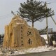 假山刻字石廠家價格圖
