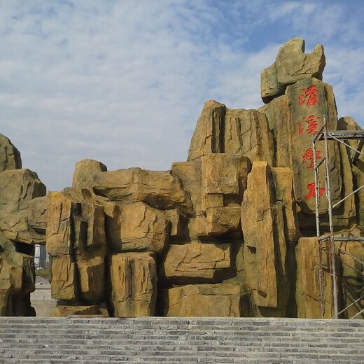 蘇州假山刻字石廠家價(jià)格