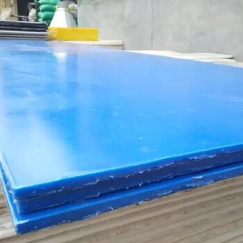 安徽生产含硼聚乙烯板价格