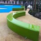 加工玻璃鋼異形樹池雕塑產品圖