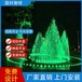 贵州互动喷泉喷泉全套设备施工