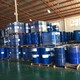 恩施廢舊化工處理回收廢舊染料顏料圖
