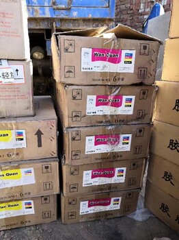 常州新北回收工程剩余油漆
