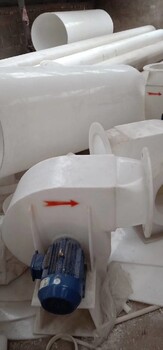 永州承接PP聚丙烯防腐風(fēng)機廠家