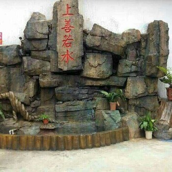許昌假山刻字石價格